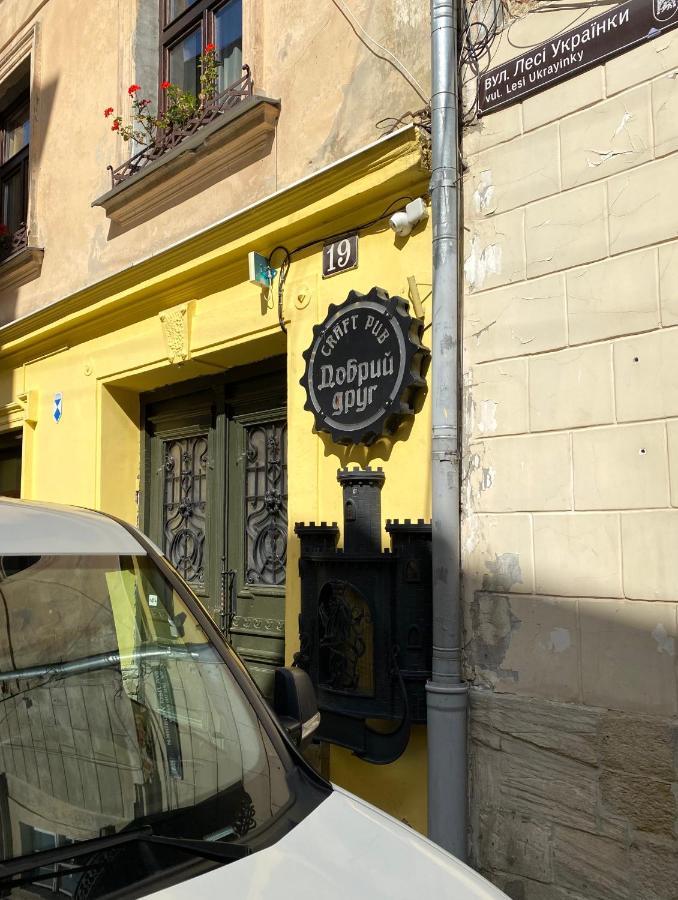 Квартира На Вулиці Лесі Українки 19 Lviv Ngoại thất bức ảnh