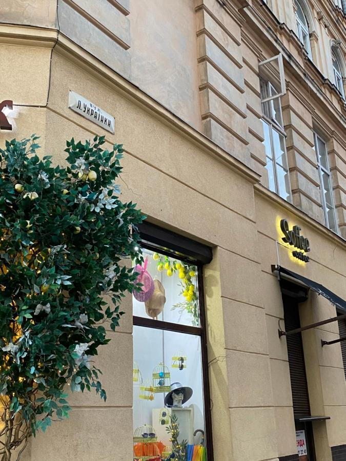 Квартира На Вулиці Лесі Українки 19 Lviv Ngoại thất bức ảnh